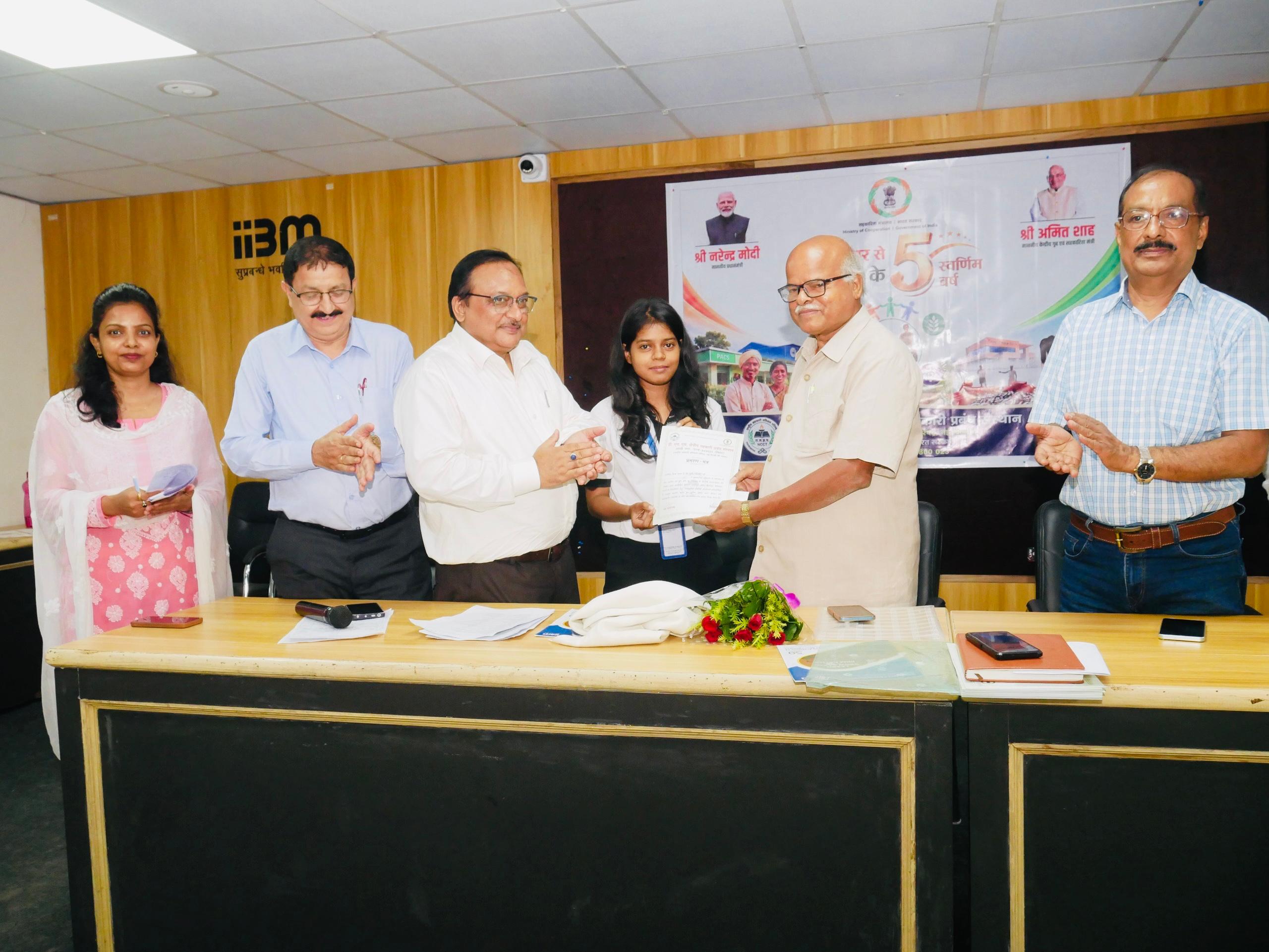 IIBM Patna Hosts Quiz Competition to Mark the 5th Anniversary of the Ministry of Cooperation, Government of India